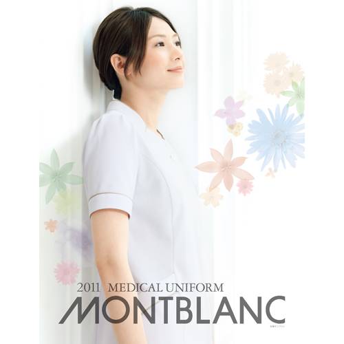 montblanc MEDICAL uniform@2011