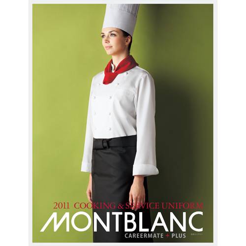 montblanc COOKING uniform@2011